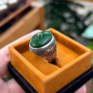 Handmade Sterling Silver Green Jade Ring: Engraved Vintage Boho Style