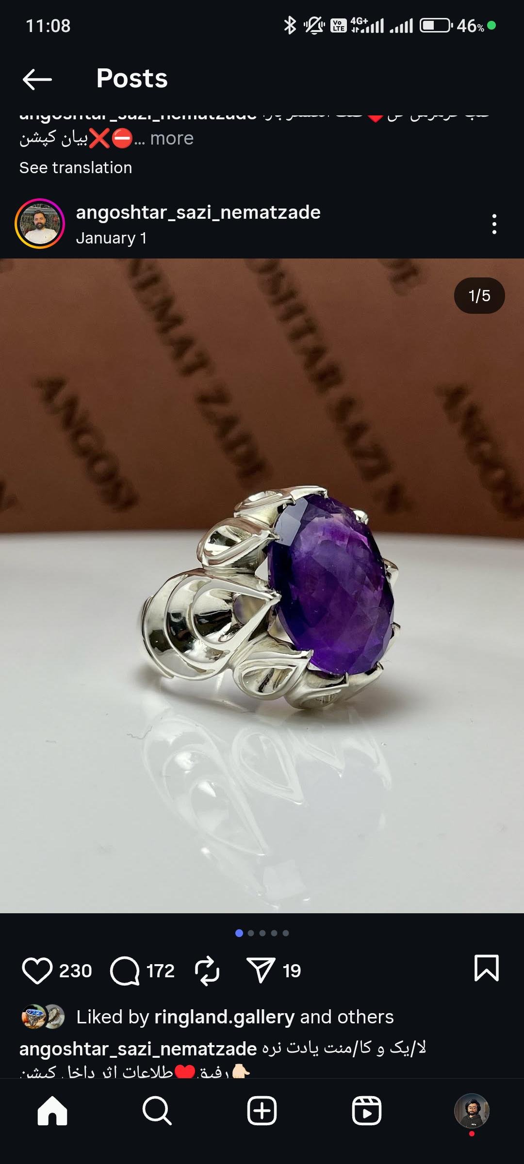 Handmade Amethyst Signet Ring: 925 Sterling Silver, Art Deco Style - Image 5