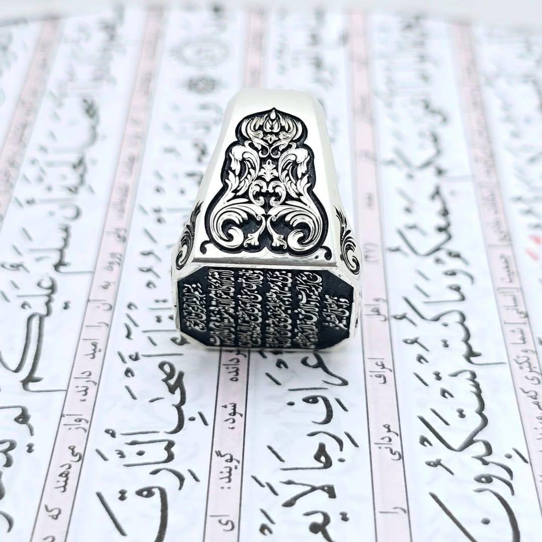 Handmade Sterling Silver Ayat Al Kursi Ring Islamic Engraved Mens Signet Quran Verse Arabic Calligraphy Jewelry Gift for Him Eid Ramadan - Image 2