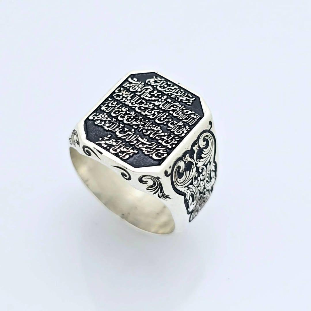Handmade Sterling Silver Ayat Al Kursi Ring Islamic Engraved Mens Signet Quran Verse Arabic Calligraphy Jewelry Gift for Him Eid Ramadan - Image 4