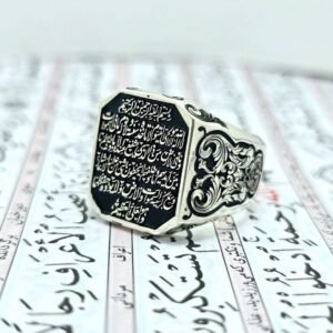 Handmade Sterling Silver Ayat Al Kursi Ring Islamic Engraved Mens Signet Quran Verse Arabic Calligraphy Jewelry Gift for Him Eid Ramadan