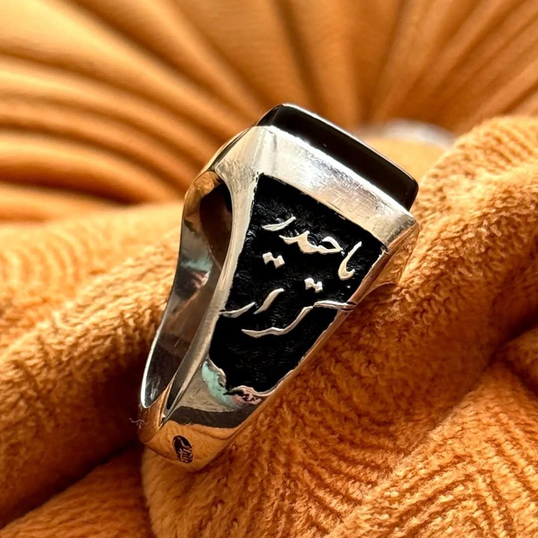 Black Agate Islamic, Mens, Arabic Calligraphy Engraved, Muslim Gift, Handmade Signet Aqeeq Ring