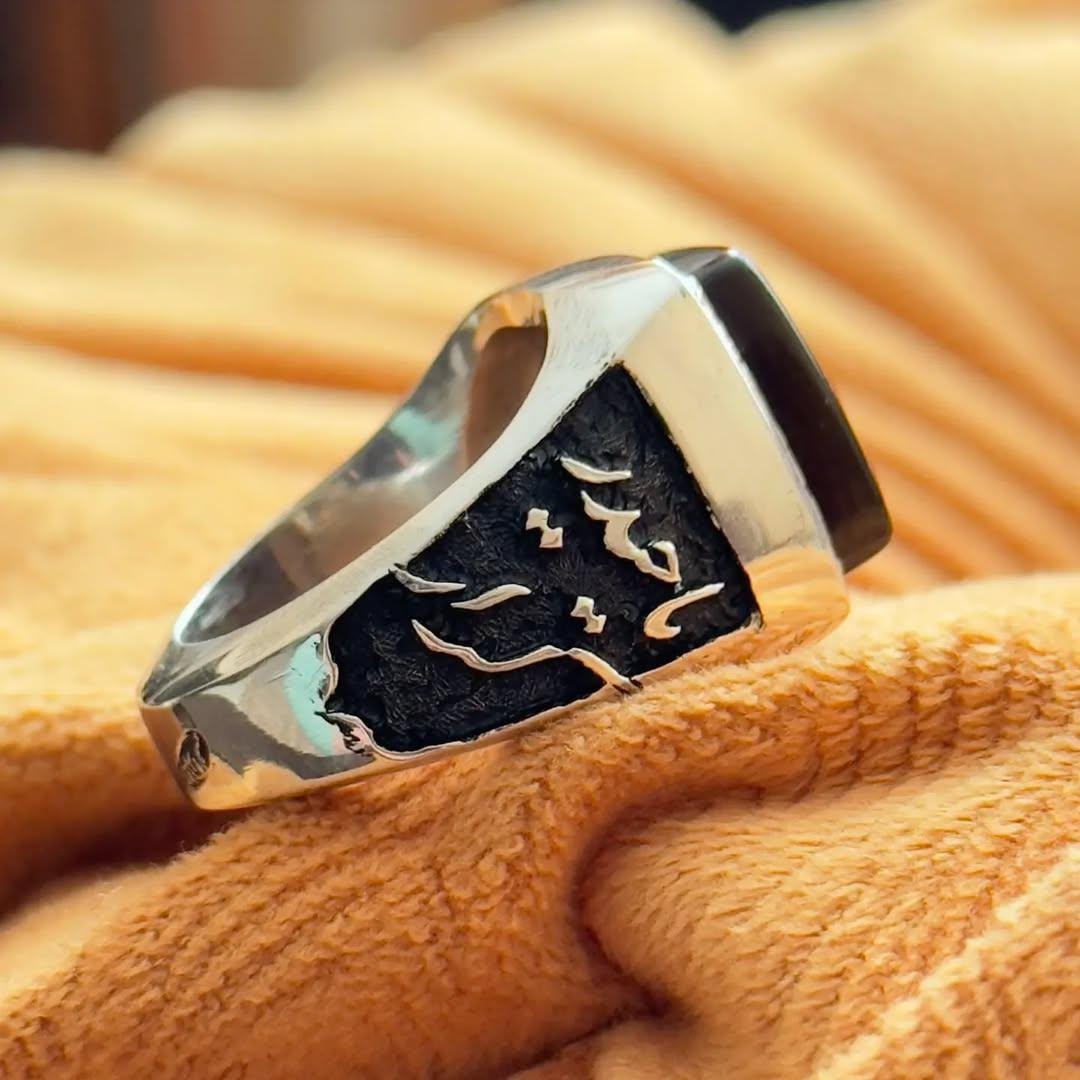 Black Agate Islamic, Mens, Arabic Calligraphy Engraved, Muslim Gift, Handmade Signet Aqeeq Ring - Image 4
