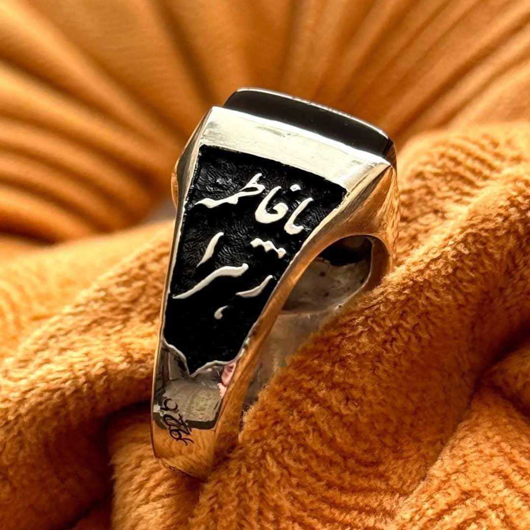 Black Agate Islamic, Mens, Arabic Calligraphy Engraved, Muslim Gift, Handmade Signet Aqeeq Ring - Image 2