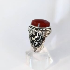 Yemeni Agate Islamic Ring, Bismillah Calligraphy, 925 Sterling Silver