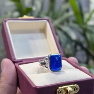 Blue Aqeeq Mens Silver Agate Handmade Statement Rectangular Cabochon Minimalist Islamic Style