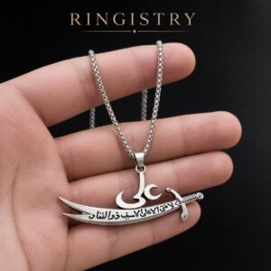 925 Sterling Silver Zulfiqar Sword Necklace | Imam Ali Islamic Pendant, Arabic Calligraphy, Muslim Gift