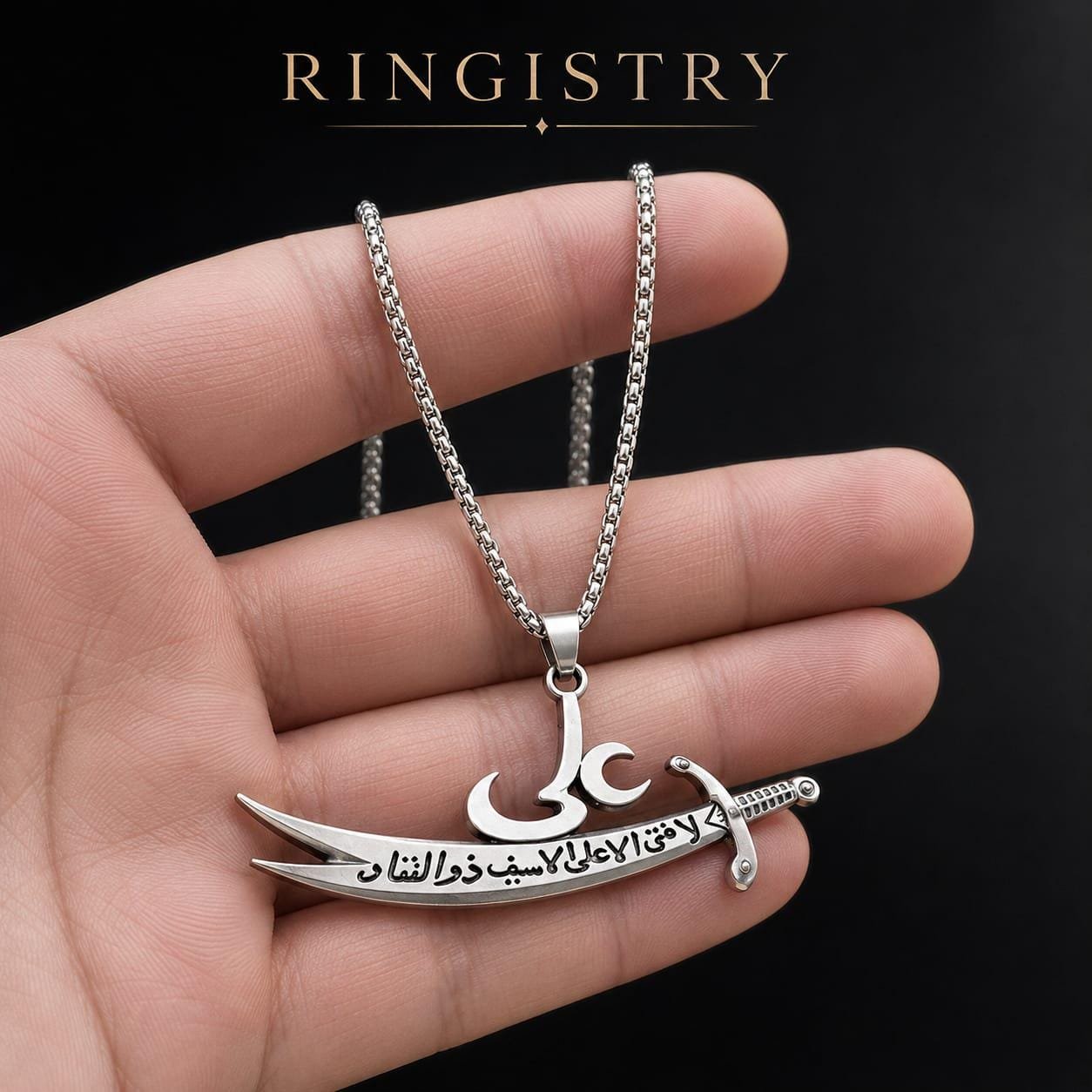 925 Sterling Silver Zulfiqar Sword Necklace | Imam Ali Islamic Pendant, Arabic Calligraphy, Muslim Gift